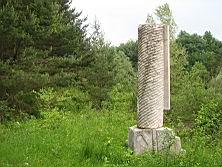 Surrounding, column sculpture